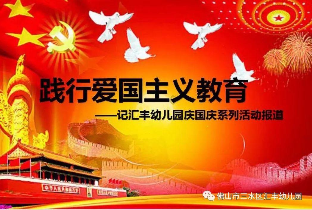 姐妹团聚的快乐心情说说-热门讨论社区，分享你的见解！